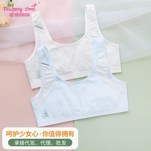 ���x��Ů�\�Ӄ���С�W��������ܛ�A�޷�͹�c͸��С���ğo�Ȧ����