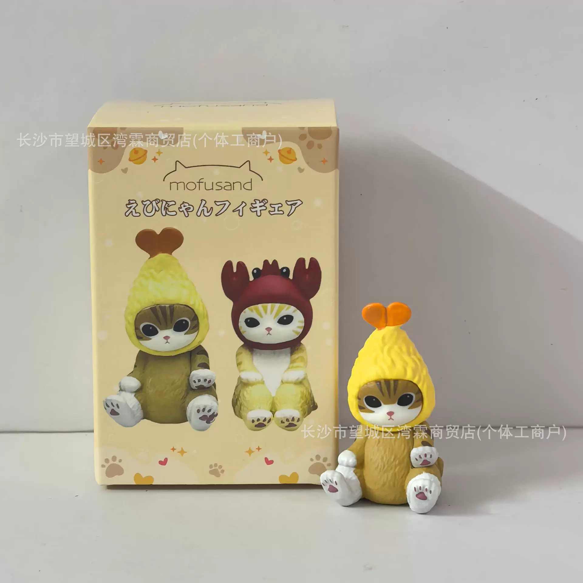 Новый модный ящик для игрушек кот Фу акулы кот Sandy сустав Каиди кот кросс-дресс Doll украшение кукла оптовая фигура