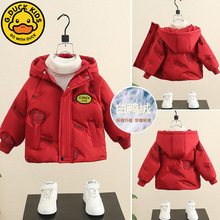 С�S����ͯ�tɫ�^����q����Сͯ�Ӻ�ů���b��ͯ��Ʒ�����q����