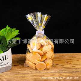 定制星星图案跨境新款万圣节圣诞节派对饼干糖果包装糖果袋配扎条