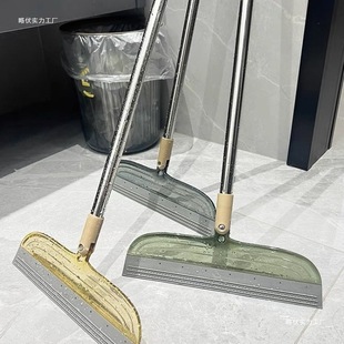 Magic Broom Wiper and Mop Dual-Purpose Cleaning Mop Silicone Dry and Wet Floor Scraper Toilet Bathroom Toilet