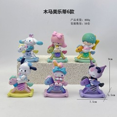 童心木馬メロディーフィギュア クロミ シナモロール パチャ犬 ガチャガチャ ドール フィギュア 置物