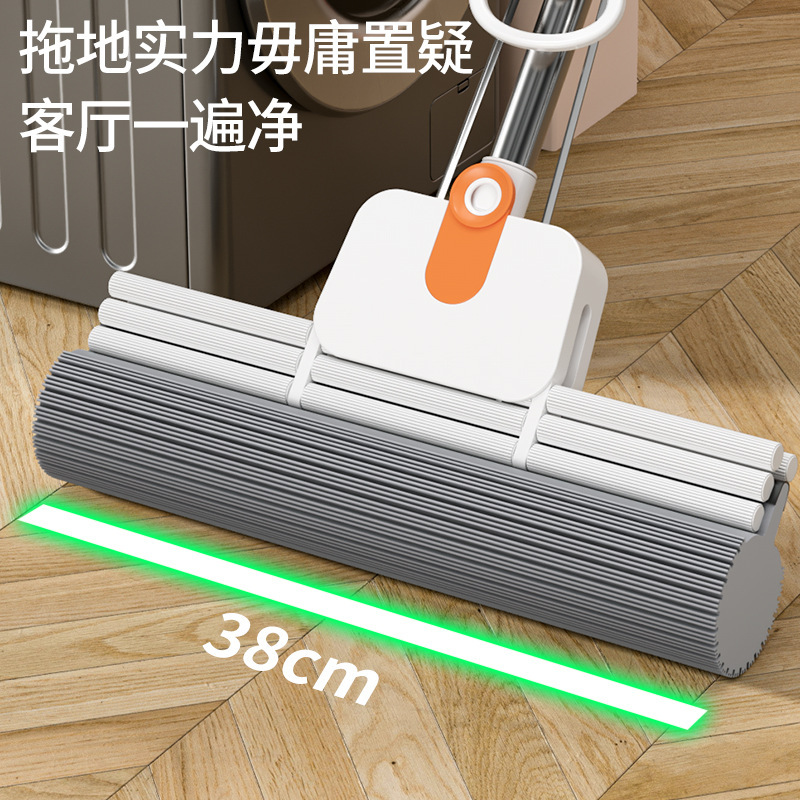 Yituoqing 2026 Sponge Mop Absorbent Folding Type Hands-Free Mop for Dry and Wet Use, One Piece Wholesale Yituoqing 2026 Sponge Mop Absorbent Folding Type Hands-Free Mop for Dry and Wet Use, One Piece Wholesale