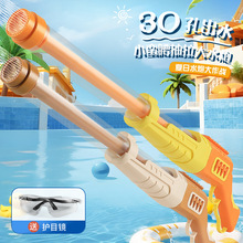 ˮ��ˮ����ͯ��߳���ʽ�p���p���^ˮ����Ů��ɳ����ˮ�̑�ˮ���