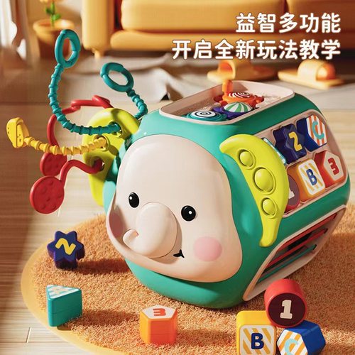 Cross-border children's cartoon educational early education octahedral toy multi-functional light music soft rubber baby hand drum