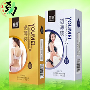 ����������͸�b��������10ֻ����ƽ���׷�����Ȥ������ƷӋ����Ʒ