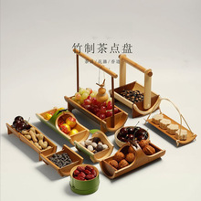 ���Ʋ��c�P���ڲ���ռ{������ֹ�ˮ���c����ʳ�͹��бP