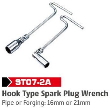 火花塞套筒扳手 弯钩手柄汽车套筒扳手