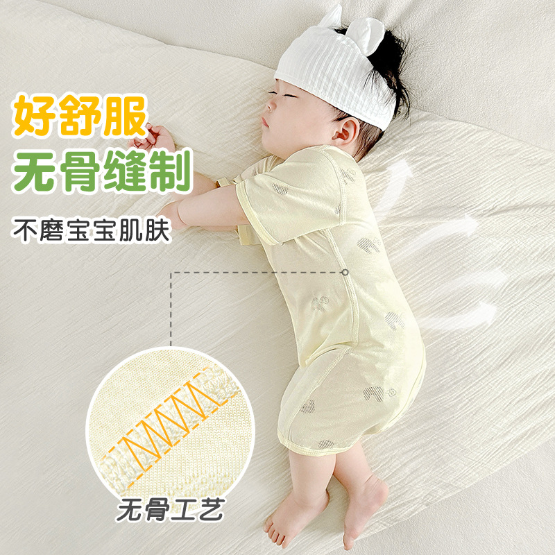 Mono de bebé verano hombres y mujeres niños pequeños estilo delgado transpirable de manga corta con entrepierna abierta mampara recién nacido ropa de verano para bebés