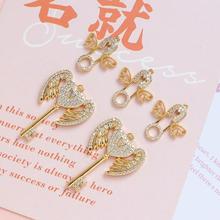 铜镀真金镶锆甜心翅膀爱心别针吊坠DIY手工饰品手项链耳饰配件