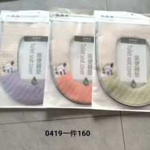 �¿��RͰ�|�����������|�����ʽͨ�É|�ɐ��ļ�ë�q��ˮϴ�RͰ�|