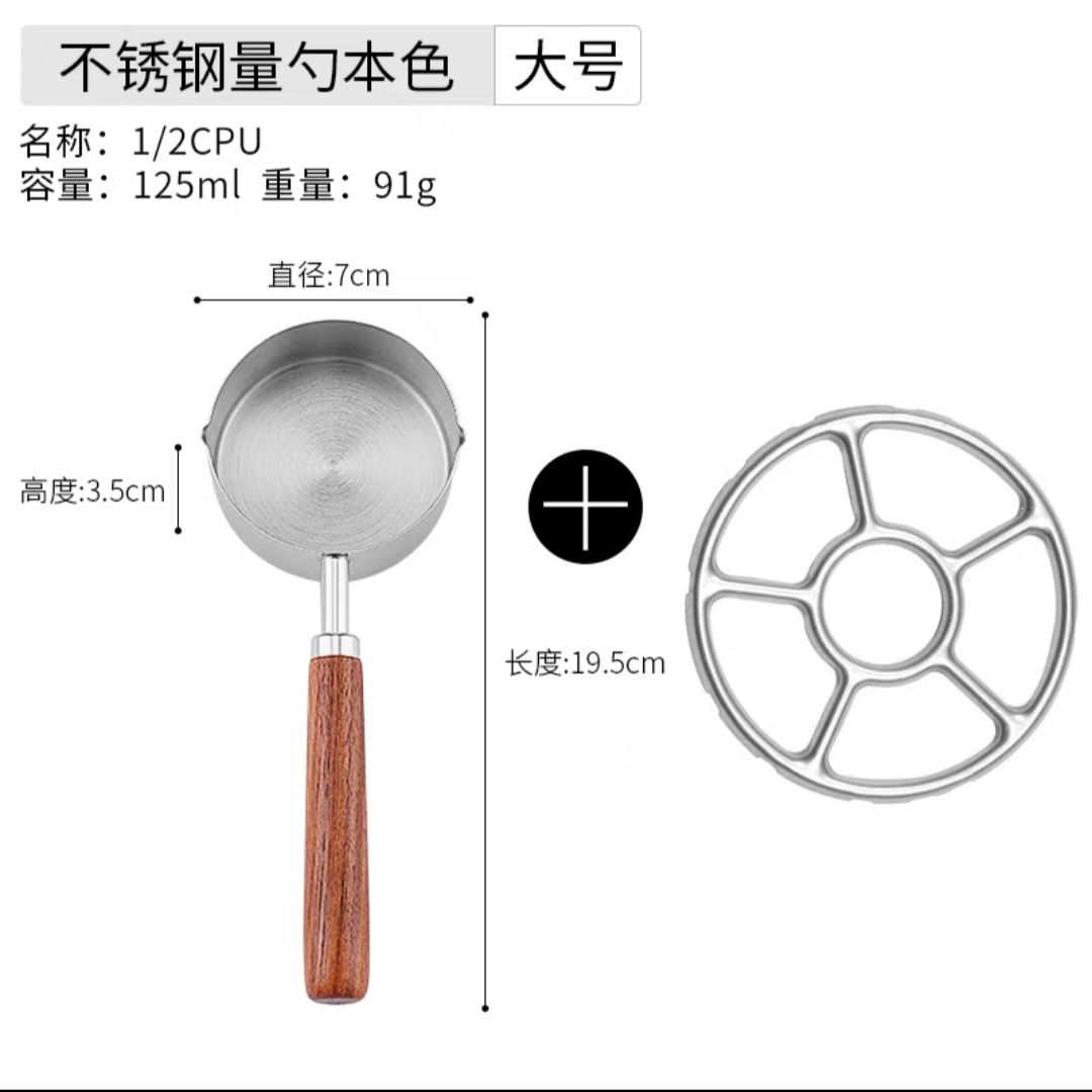 QQ图片20220902122841