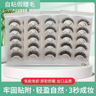 �¿�羳�帶��ճ��ë�z�l��������֜ظн�ë����һƬʽ���z��ë