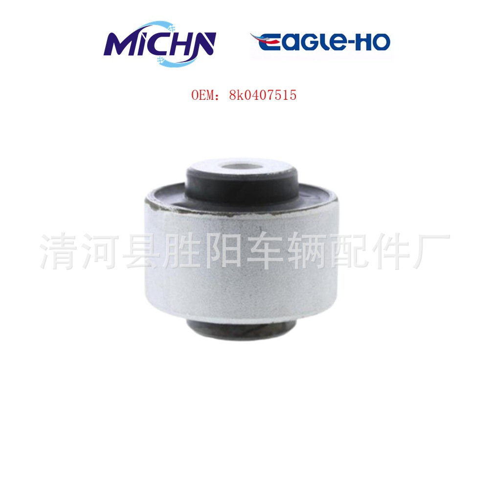 8K0407515 4D0407515C 4E0407515D 8D0407515A 8D0407515B