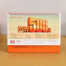 Sl2025̨v ƹ˾LOGOCŲv 