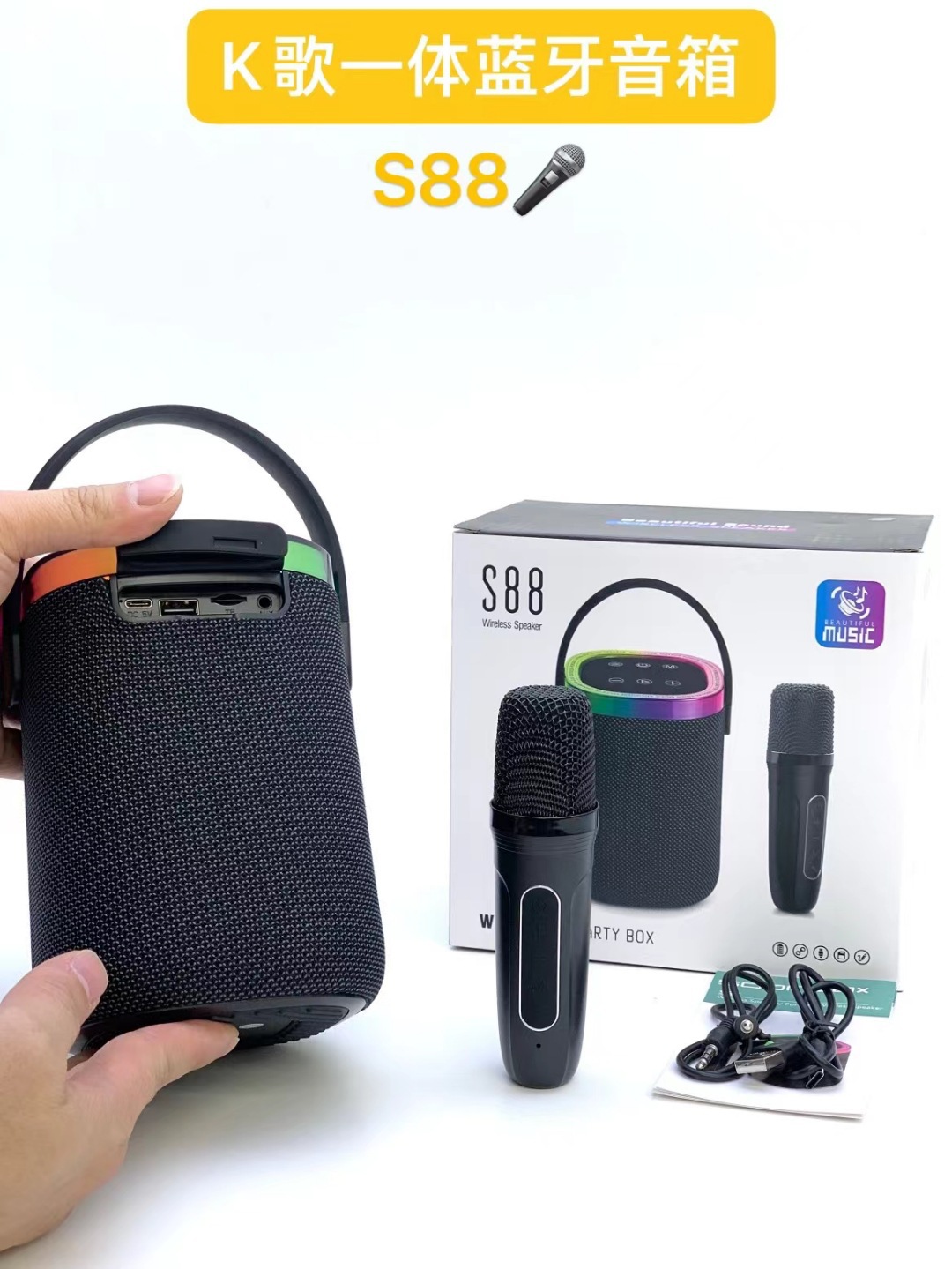 mmexport1703151499861