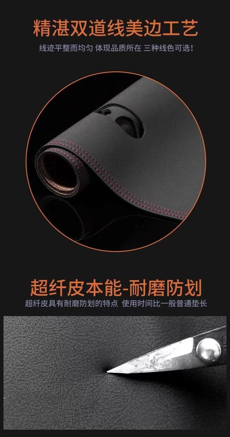 Car dashboard sunshade, interior decoration, center console heat insulation and sun protection, front desk mat