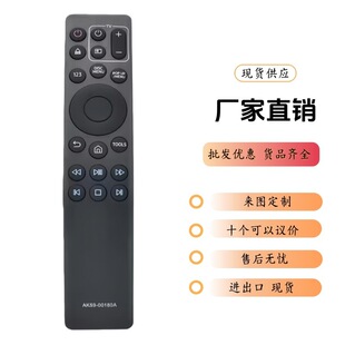 �m�������{��CDVD�b��AK59-00180A UBD-M9500 M8500 M9000 AK63