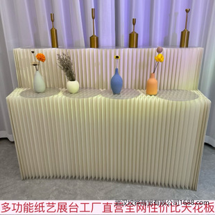 Universal folding stand, props