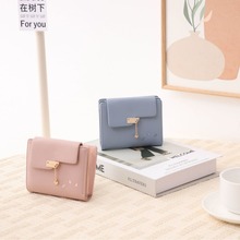 女士短款钱包2025新款时尚简约五金吊坠大气多功能搭扣三折零钱包
