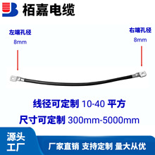 �����|���әC���F����8mm�׏����ӿɶ�����׃���B�Ӿ�