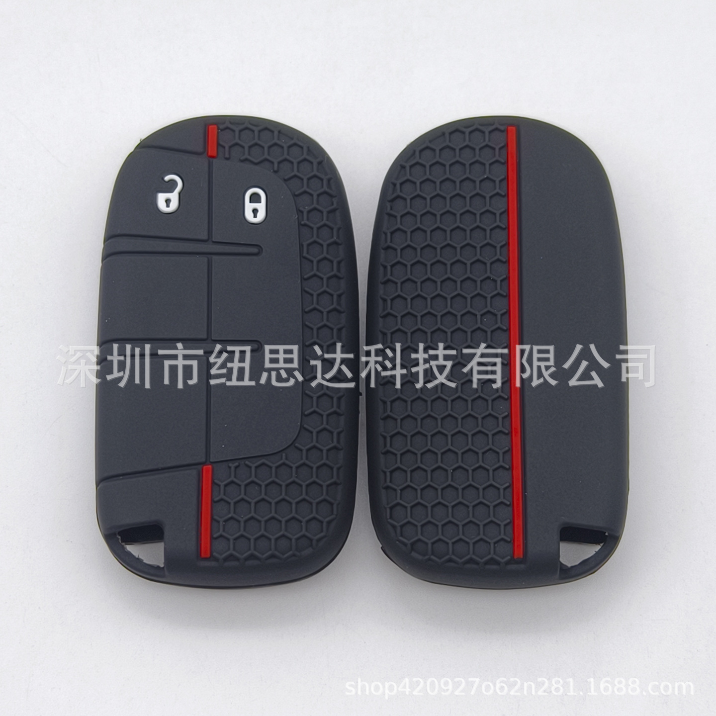 Suitable for 2-Button Chrysler Dodge Fiat Car Remote Control Key Hemisphere Pattern Soft Silicone Protective Cover