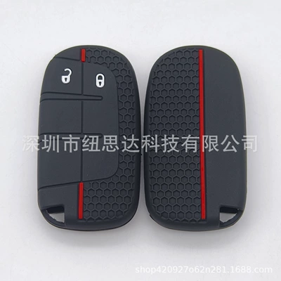 Suitable for 2-Button Chrysler Dodge Fiat Car Remote Control Key Hemisphere Pattern Soft Silicone Protective Cover (Static Rod/Key Bag) - black
