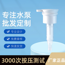 SҶ33ڏϱ^ԡϴlˮÏɱ^ɫʽ^