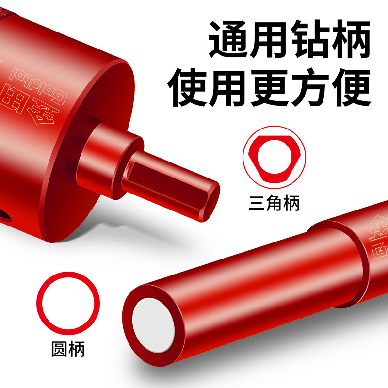 Goldfield soldadura de diamante todo el agujero de aluminio perforador de perforación seca vidrio mármol ladrillo magnético perforador de apertura