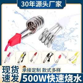 热得快;电风扇;迷你电风扇