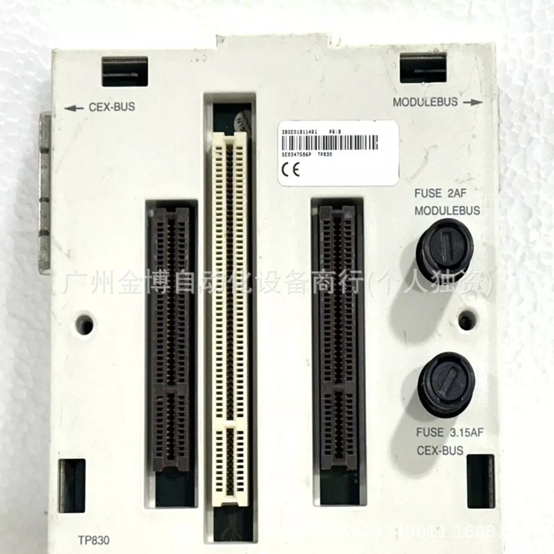 PM865K01 3BSE031151R1   全新现货  议价产品