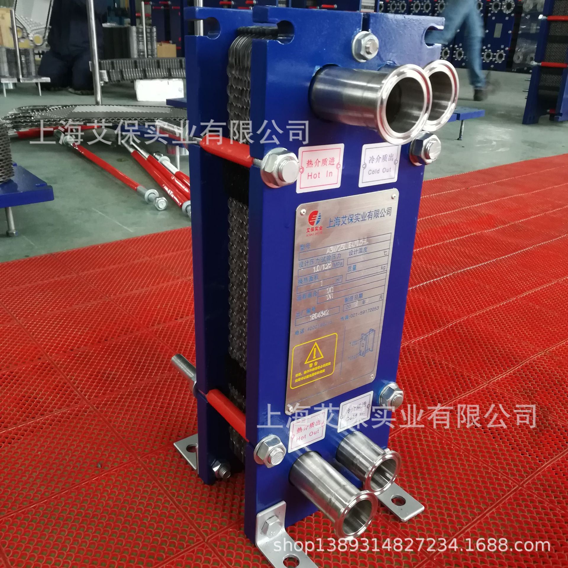 上海纯水处理机配套板式换热器 不锈钢卡箍 快接可拆板式换热器