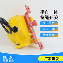 һwpK_PKLT2-IIpKͣ_PHFKLT2-IIͣ