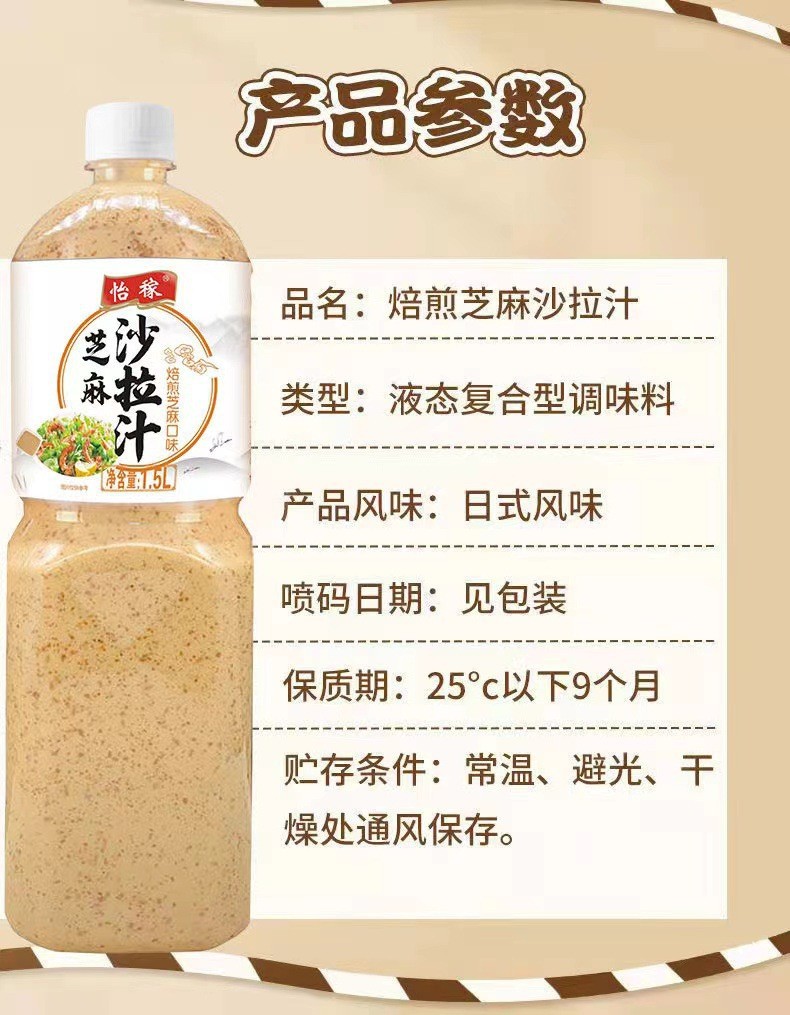 O1CN01e1YLTo1I2TUQ1G7Fm_!!2212