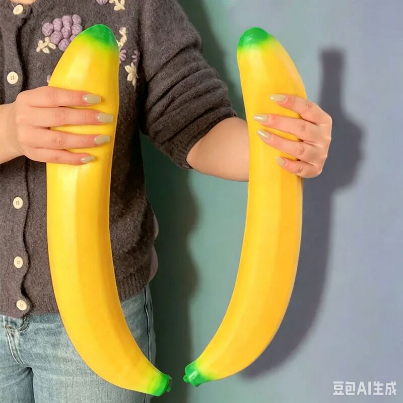 Extra-Large Realistic Giant Banana Stress Relief Toy Slow Rebound Super Large Banana Prank Gift Cross-Border Extra-Large Realistic Giant Banana Stress Relief Toy Slow Rebound Super Large Banana Prank Gift Cross-Border