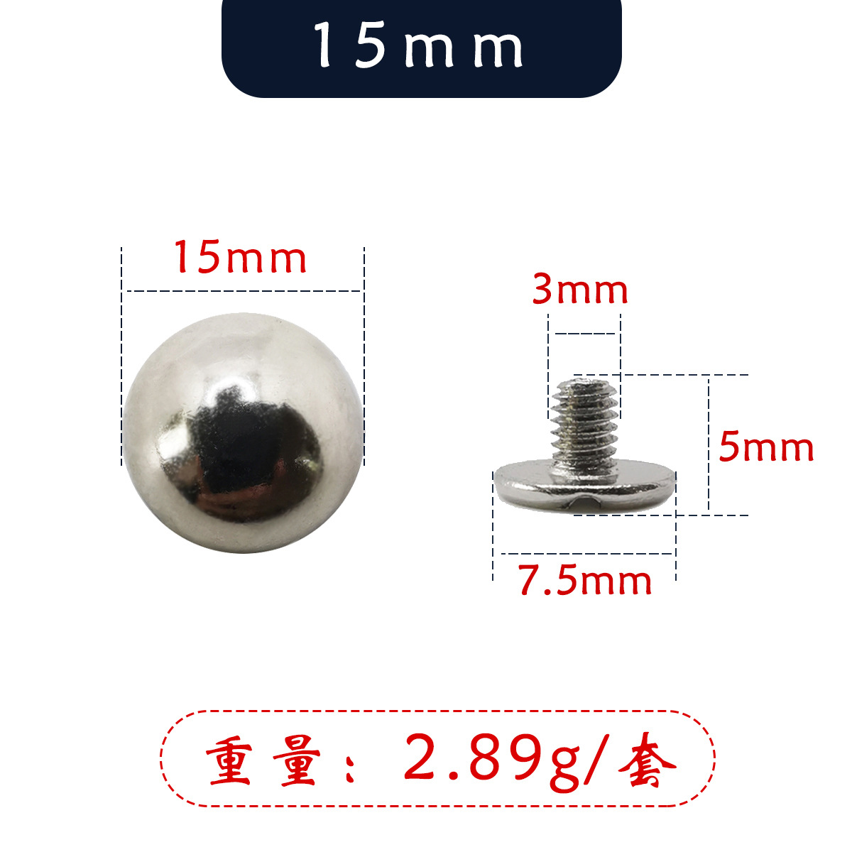 Falda de cuero decorativo remache redondo accesorios de setas abrigo de cuero no-óxido galvanoplastia semicírculo tornillo accesorios bolsa base