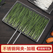 P䓟W~A߲ˊAܟWAӼӴ־Wӟ