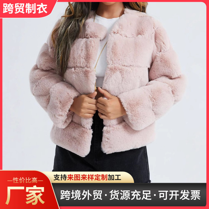 XJS皮草欧美销售仿皮草女装外套仿狐狸毛横拼接人造毛皮装饰欧美