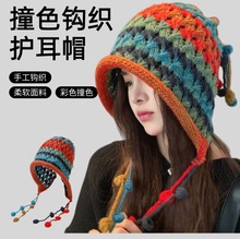 �����L��ɫ�h��ᘿ�ñ�ﶬŮ���o�����Kë��ñ�ֹ�ײɫ��ů���^ñ