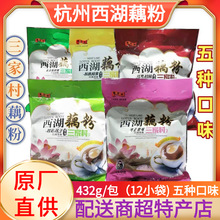 �F؛���l����ź�۸����b���Ҵ�432gź���ޛ_�������ζ�̳�����