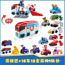 ���b�й������׃��Ѳ߉܇�T�Ի�������ȫ��Ů��������������b