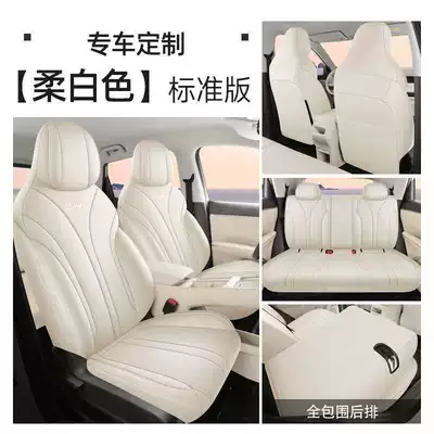 2026 Wuling Bingo S Special Modelə uyğun (Original) oturacaq örtükləri - soft-white-standard-version-note-the-model-year