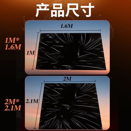 Thickened Waterproof Bed Sheet for Couples Massage Parlors, Oil Massage Oil Cloth, Romantic Room Bedding