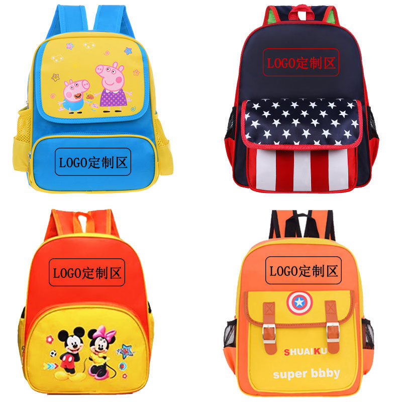 Elementary school bag female 1-3-6 grade...