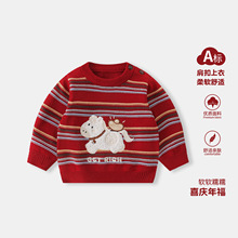 �ﶬ��ͯᘿ�ë�냺�¿ů��⿨ͨ������Ůͯ�l�yС�R�����