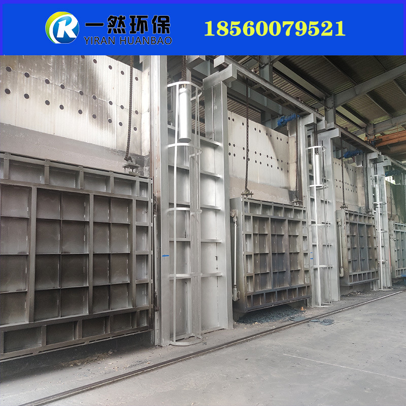 一然蓄热式加热炉设备 热处理台车炉 天然气步进炉 加热炉 贯通炉