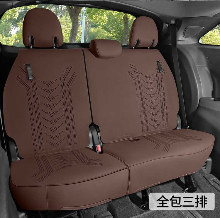 26 Toyota Sienna Gravida seat covers, Sienna seven-seater special saddle cushion seat pad, suede car seat cushion cover
