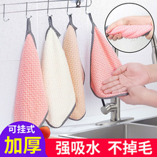 �N��Ĩ��ϴ�벼���ɒ�ʽ�ٝ����坍����ˮ����ë�������ֽ�