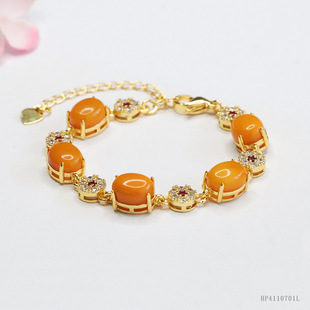 As soon as Yu natural chicken oil yellow old beeswax bracelet amber inlaid bracelet jewelry wholesale generation HP4110701L