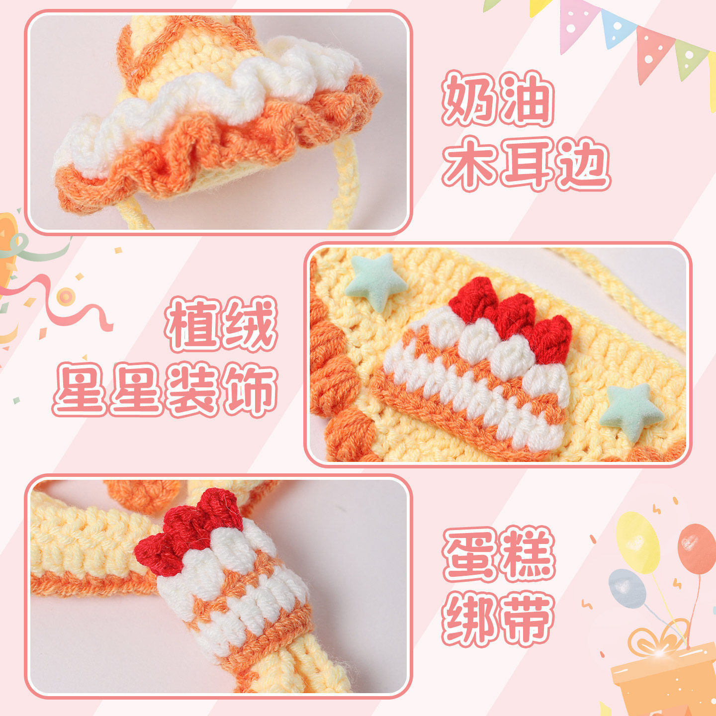 Gatos perros pañuelos de cumpleaños decoración de Año Nuevo ropa accesorios pastel sombrero bufones mascotas toallas de saliva gatito image 4